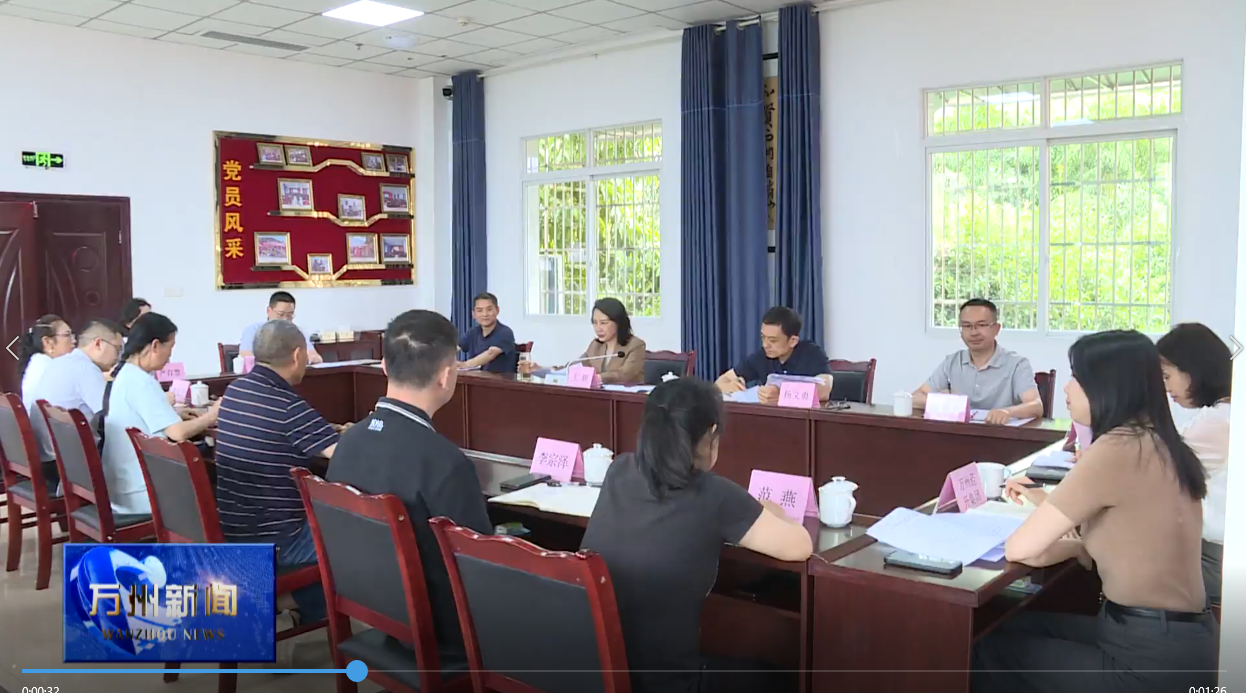 区人大常委会主任接待日活动走进双河口街道 王频参加
