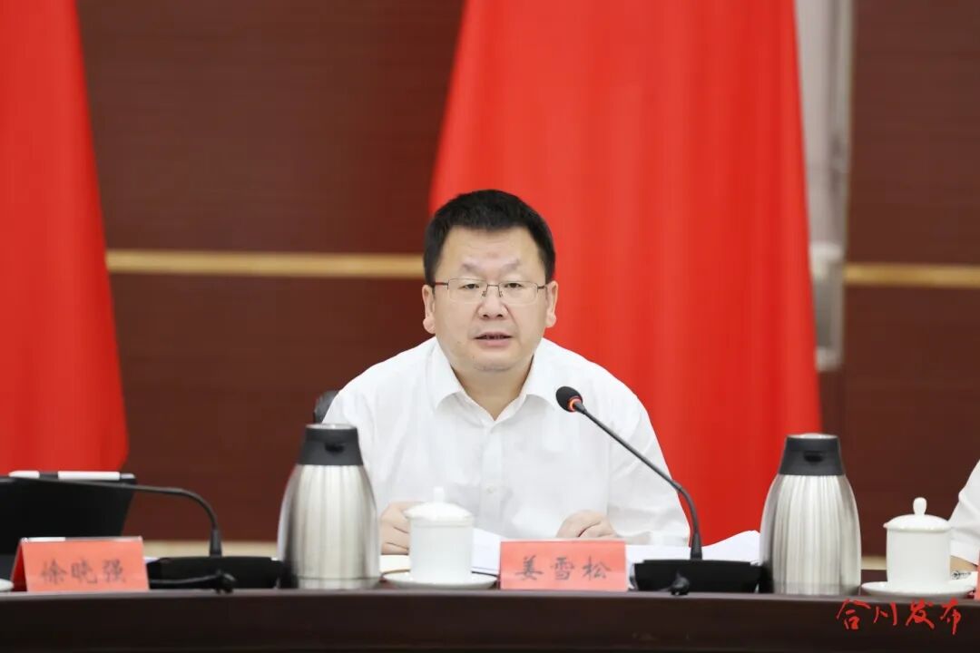 微信图片_20260617175527_445_134_副本.jpg