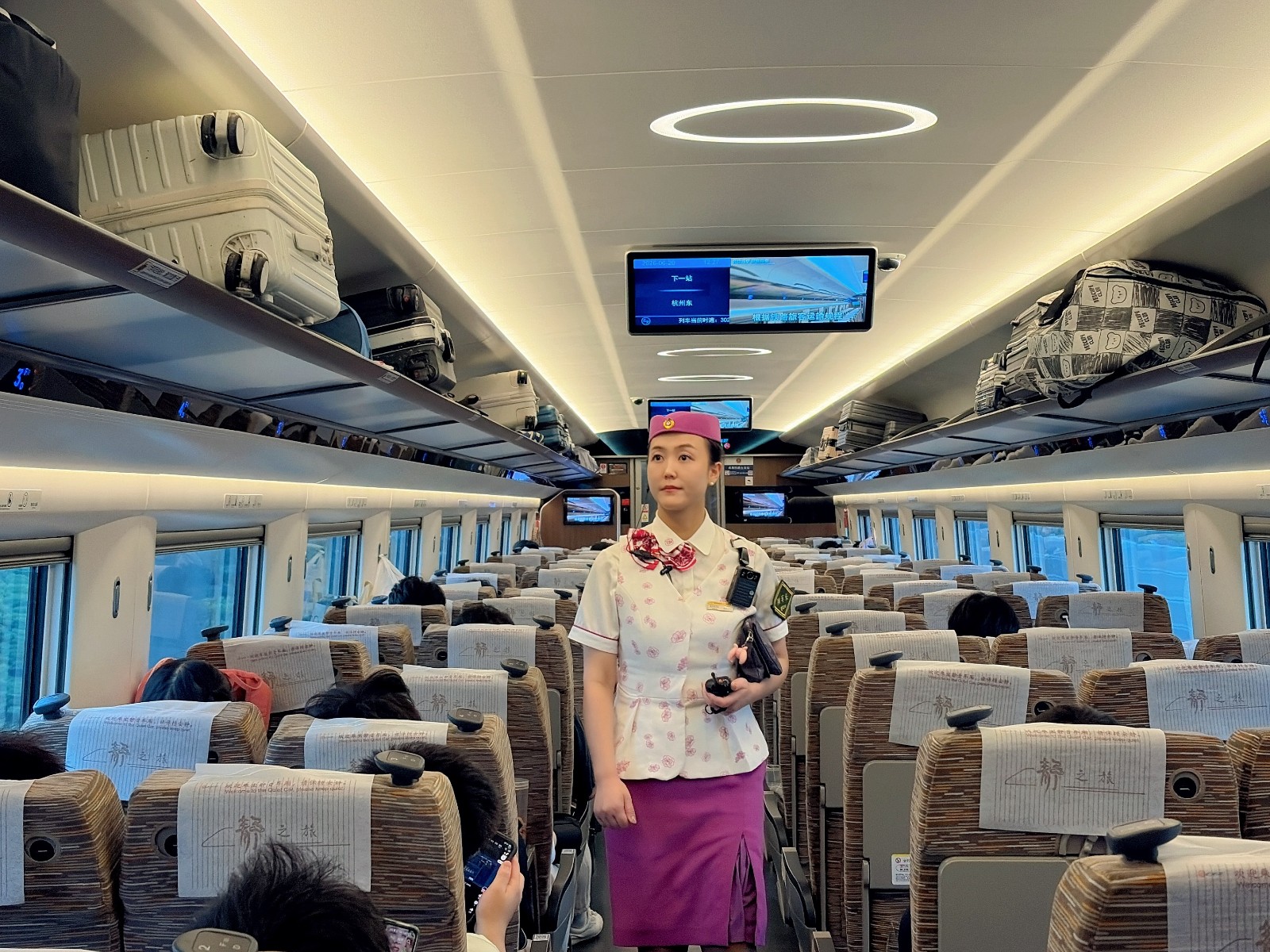 微信图片_20260620145331_6_176.jpg