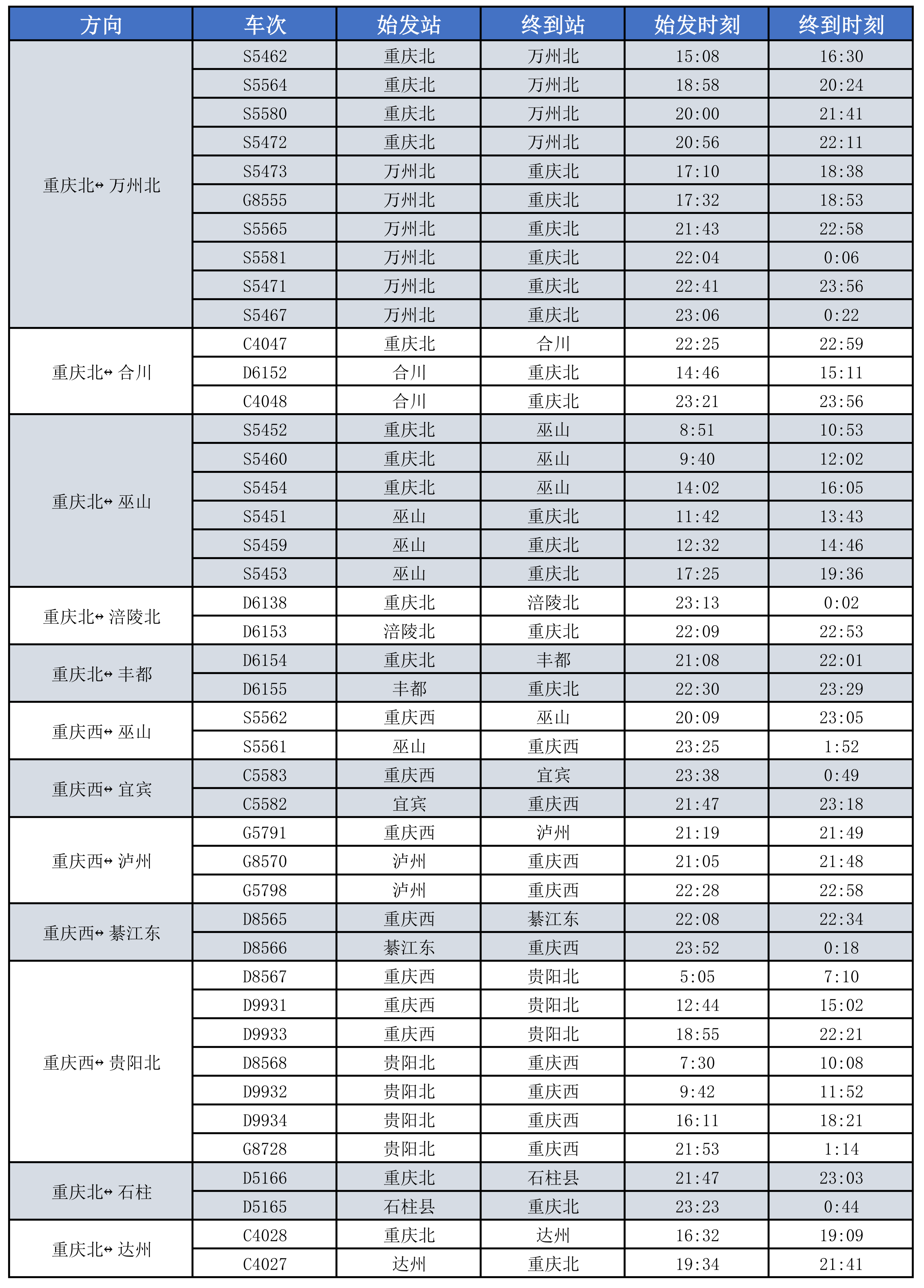 微信图片_20260620145259_3_176.png