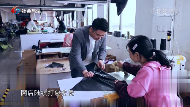 奇怪的“畅销品”
