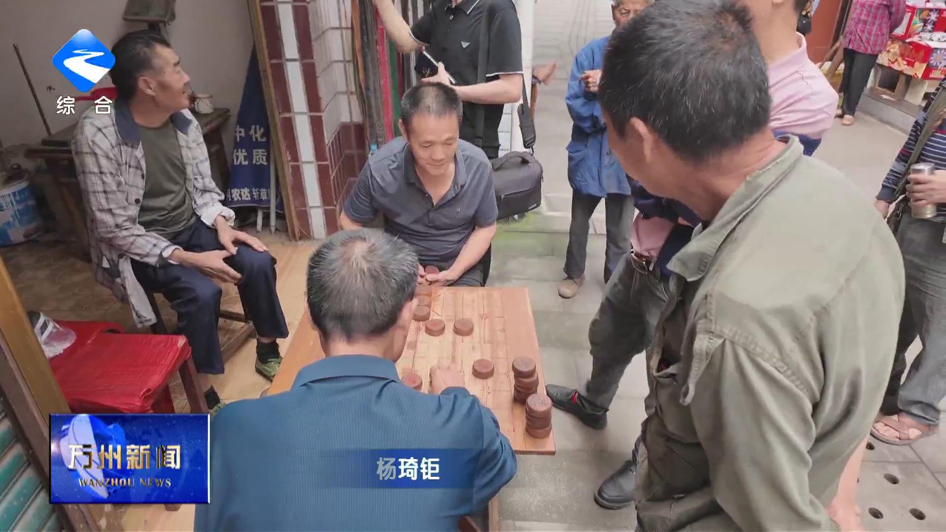 【加快建设重庆重要城市副中心】熊家镇：擦亮宜居底色 做实富民产业 绘就宜居宜业新图景