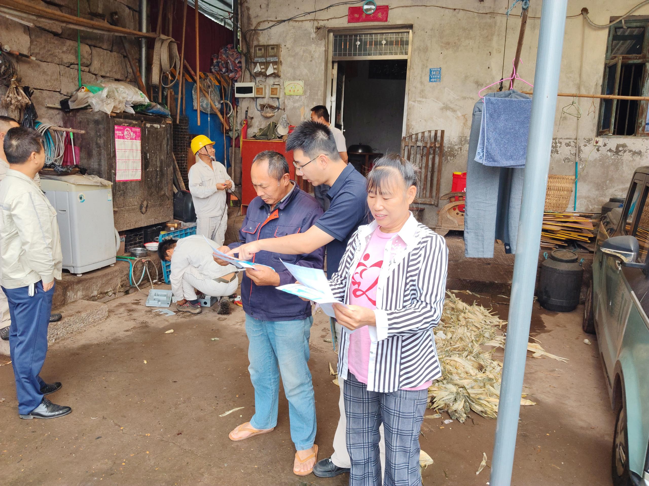 微信图片_20260622155113_54_105.jpg