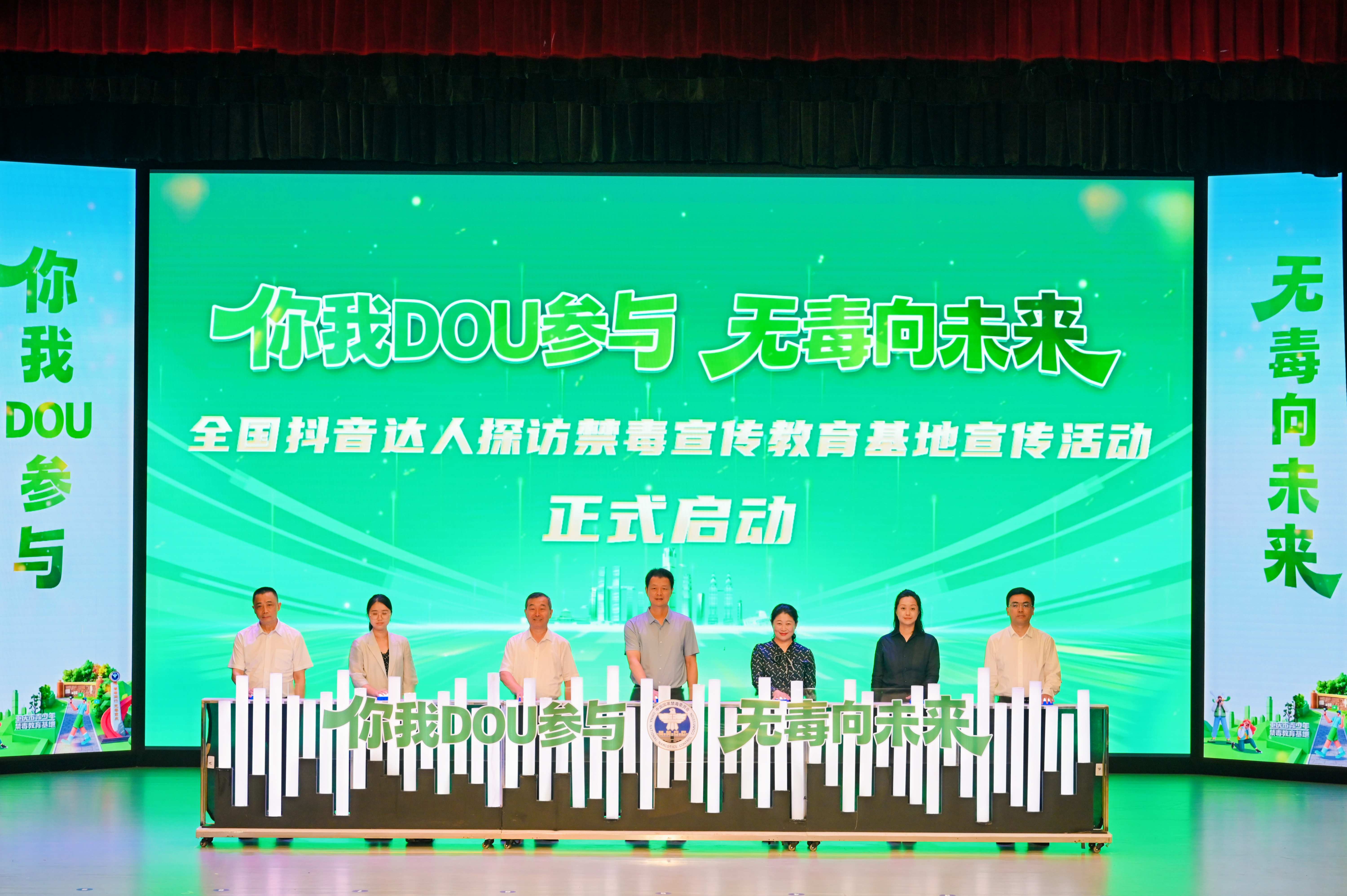 微信图片_20260622162041_46_2655.jpg
