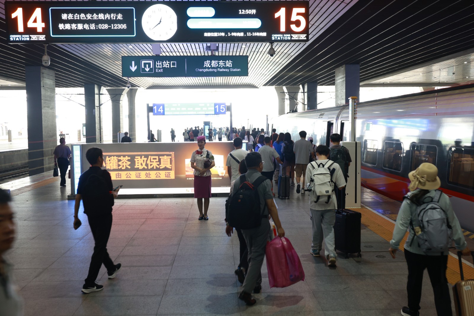 微信图片_20260620163404_1526_470.jpg