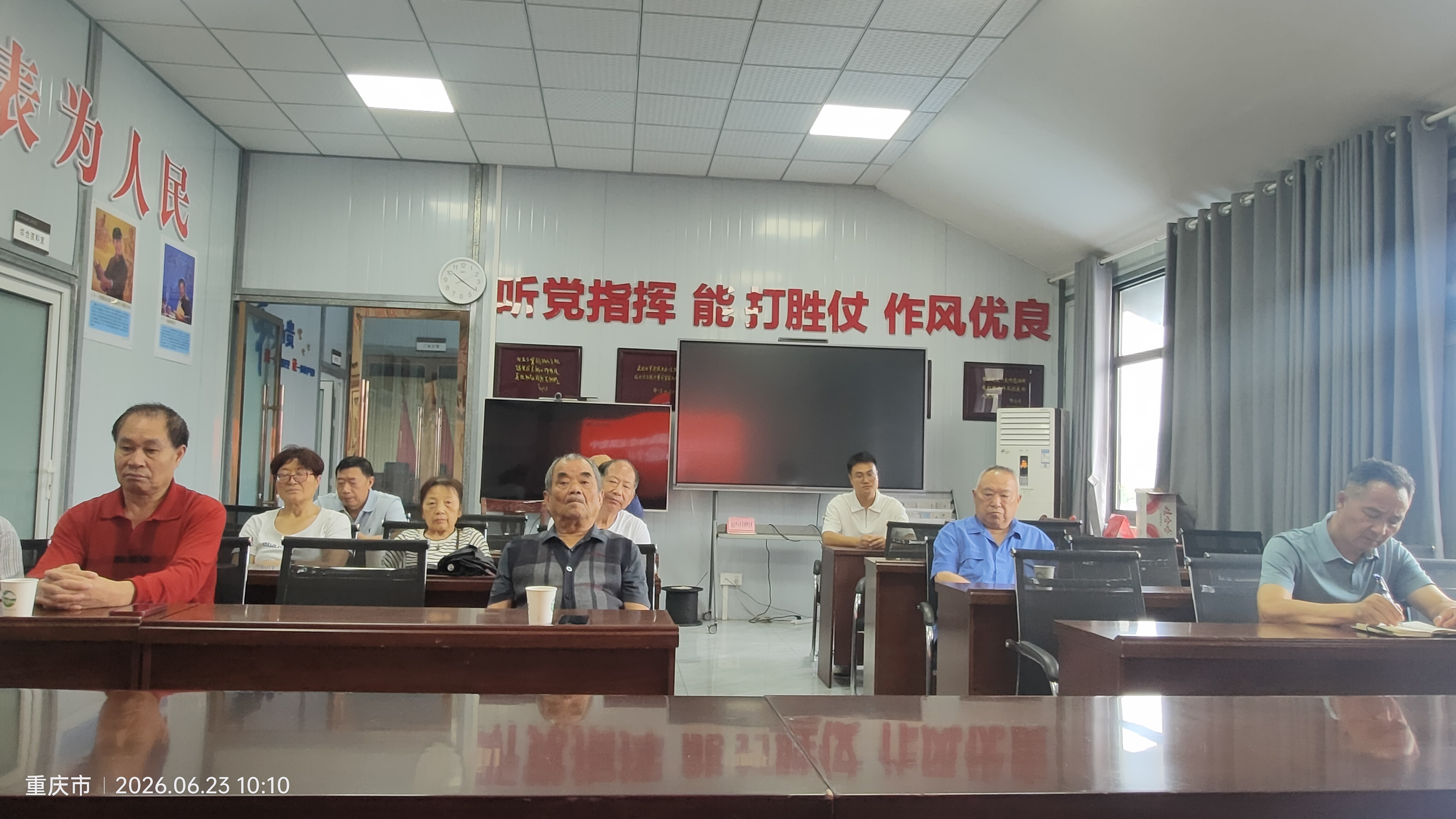 微信图片_20260623173905_169_190.jpg