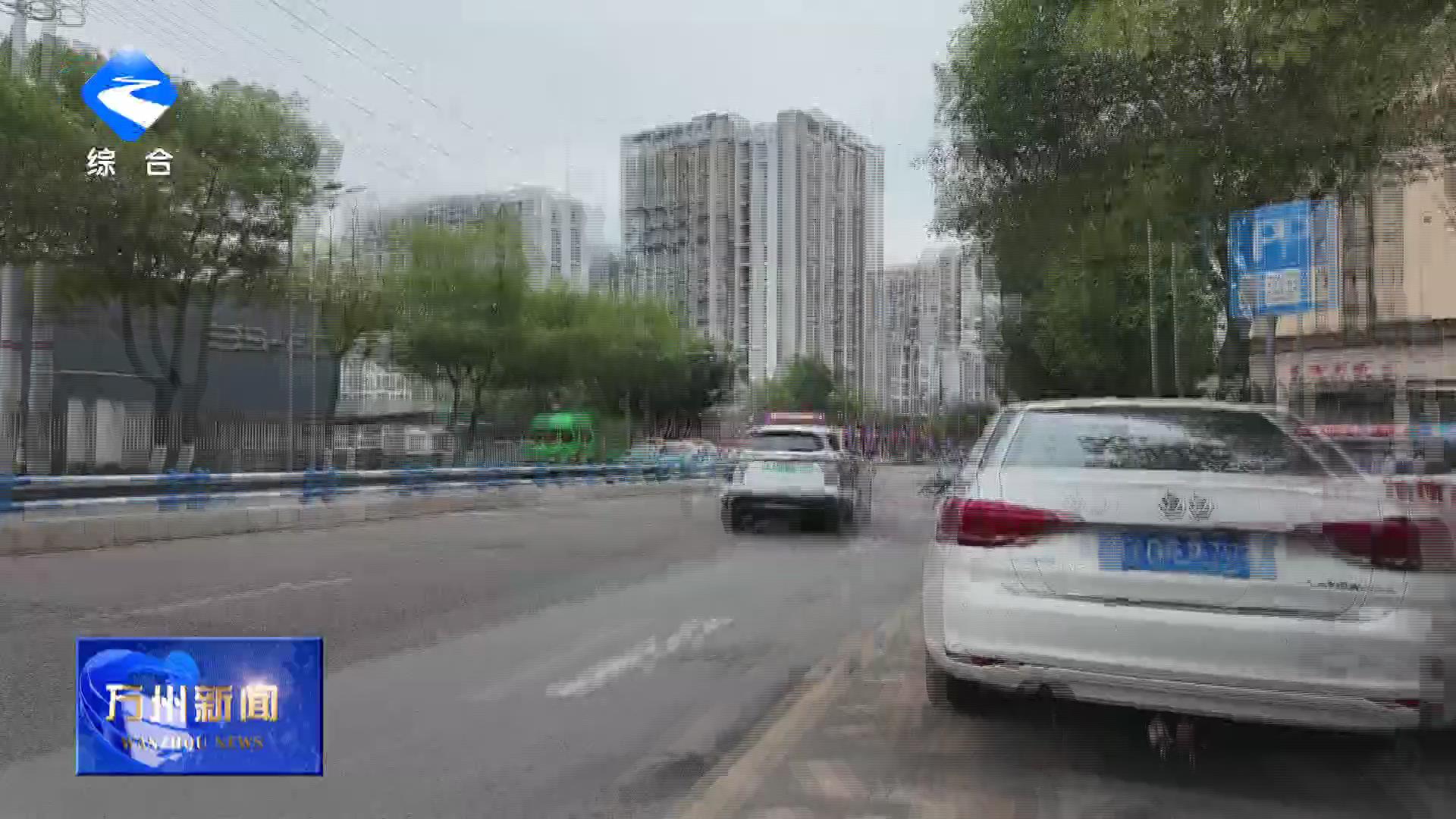 【打造全市一流营商环境】进一次门查多项事 万州交通服务企业发展