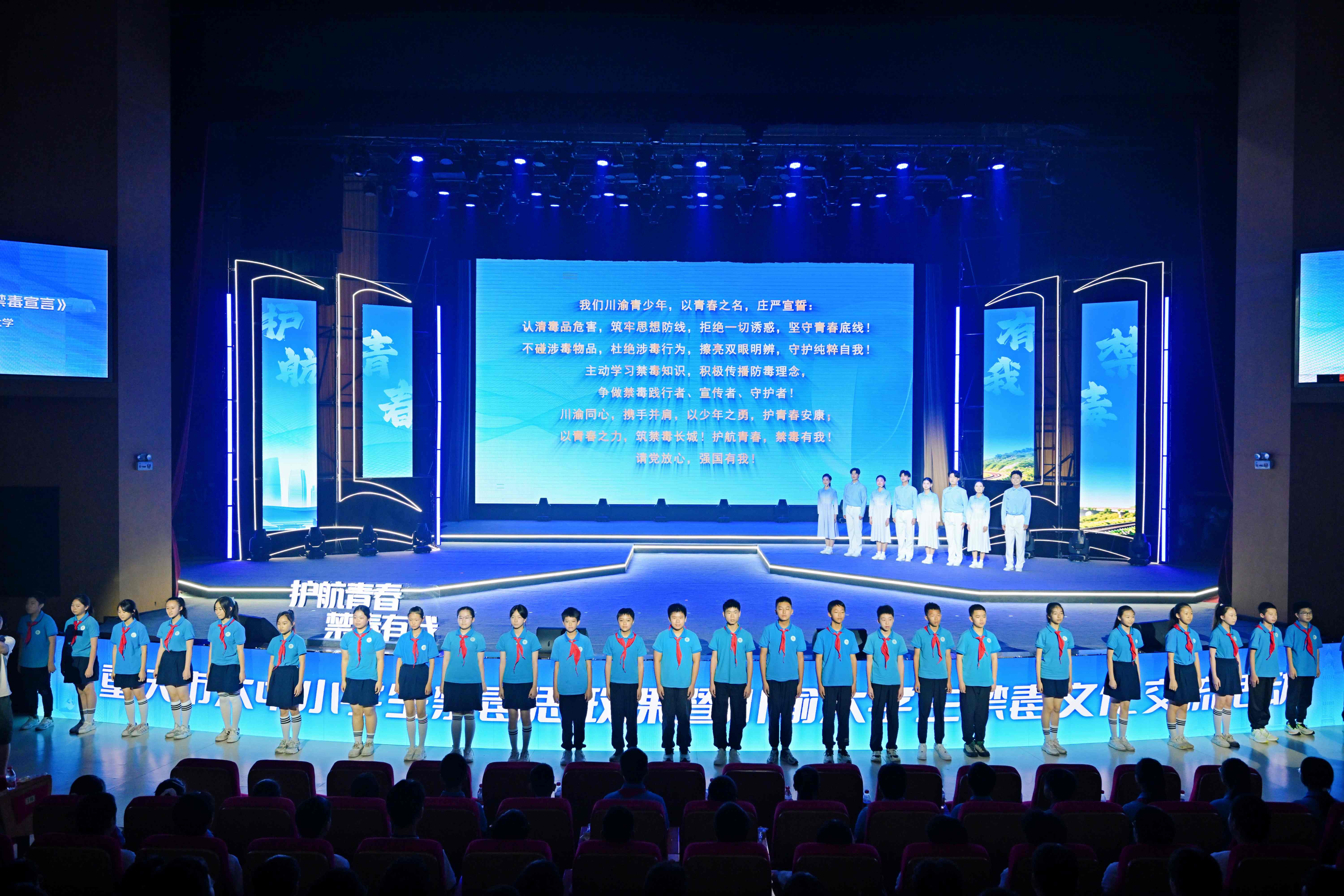 JIE_2107.JPG.jpg