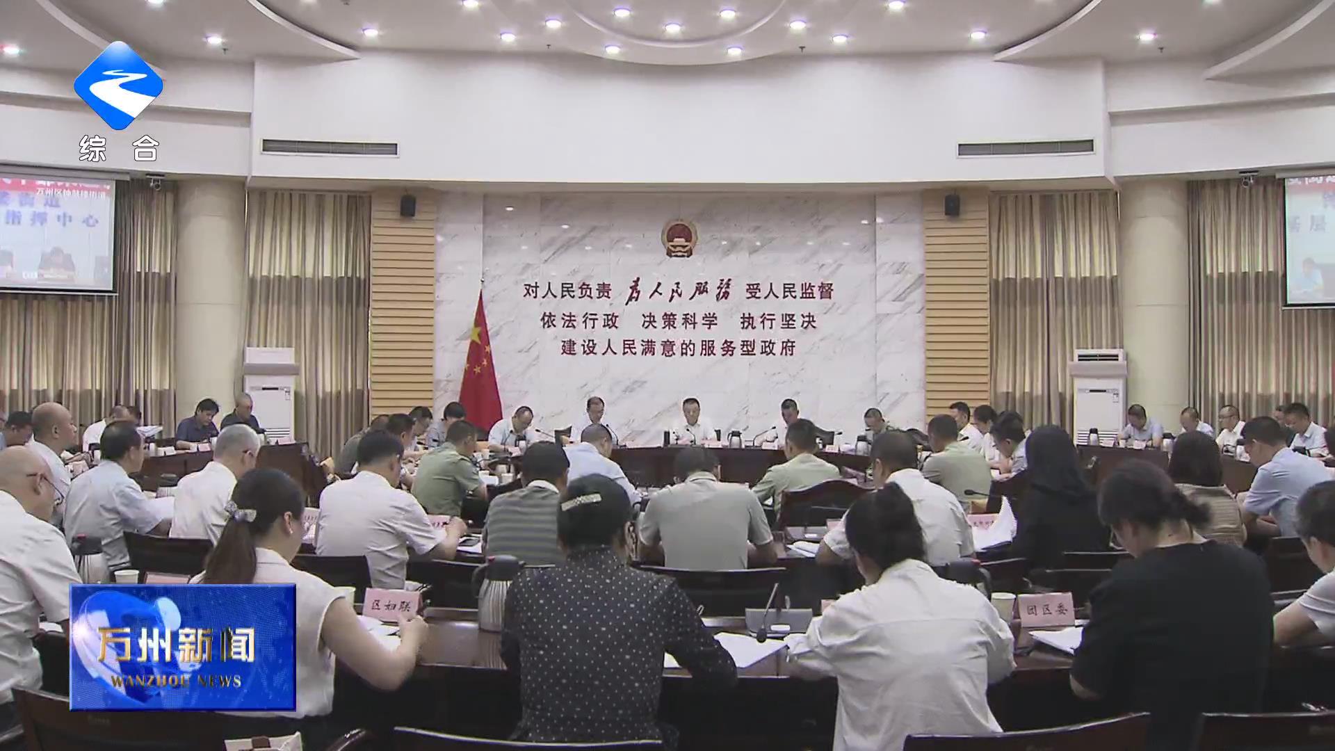 区委拥军优属拥政爱民和退役军人事务工作领导小组2026年全体会议暨新一届全国双拥模范城创建工作推进会召开 李庆出席并讲话
