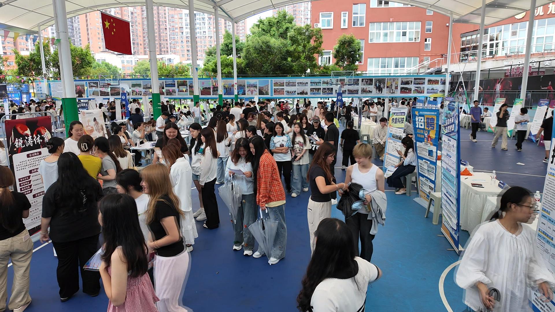 2026年春季大型专场招聘会成功举办  596名高校毕业生达成就业意向
