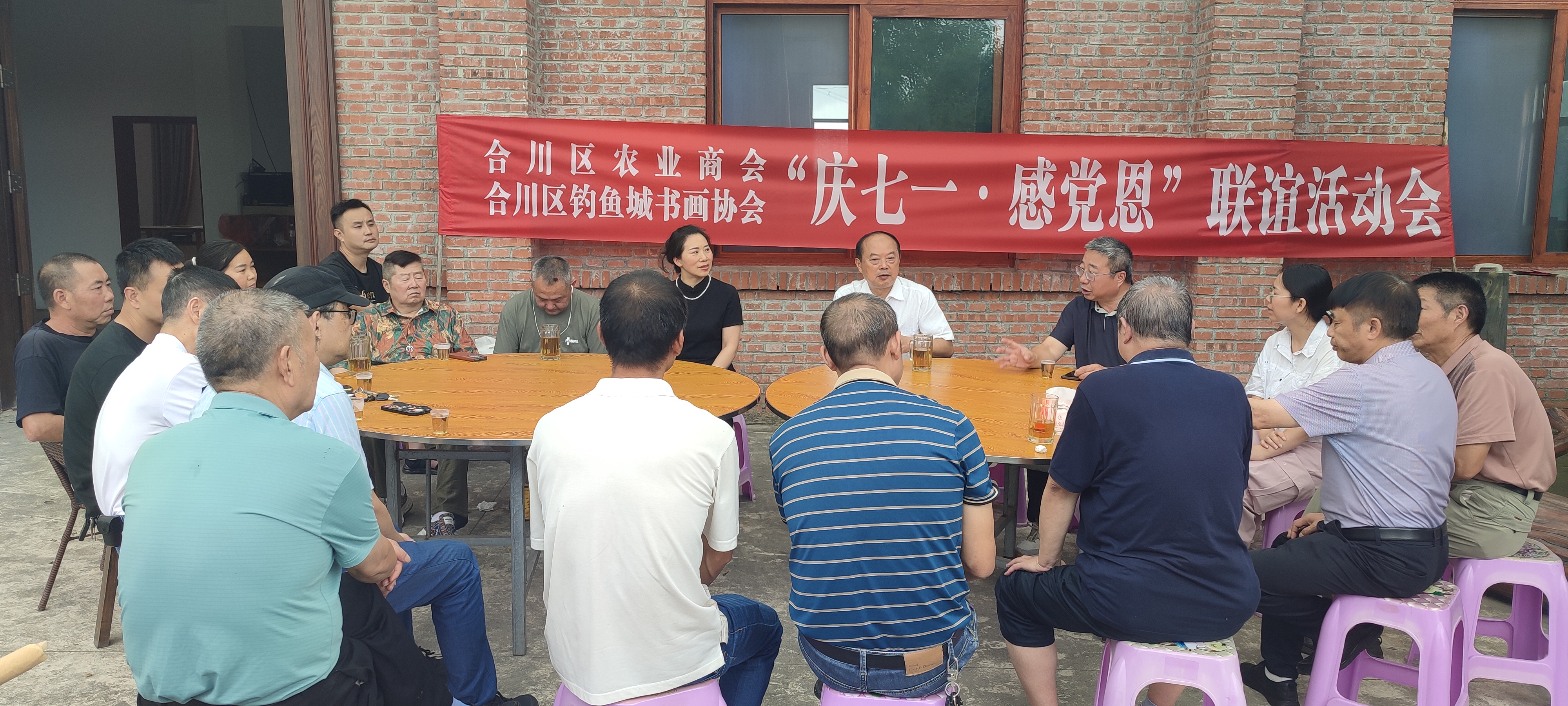 微信图片_20260625174926_177_190.jpg