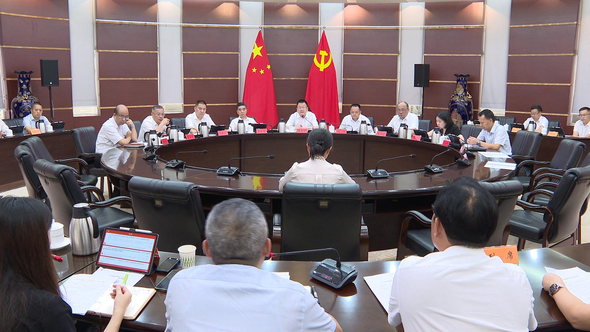 区委常委会召开会议  深入学习贯彻习近平总书记重要讲话精神  研究部署全区医保基金管理 养老服务   殡葬领域 社会救助专项整治等工作