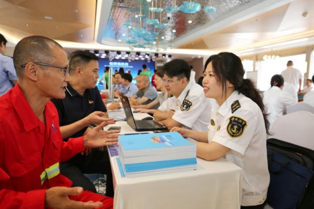 重庆海事局联合多部门举办世界海员日庆祝活动