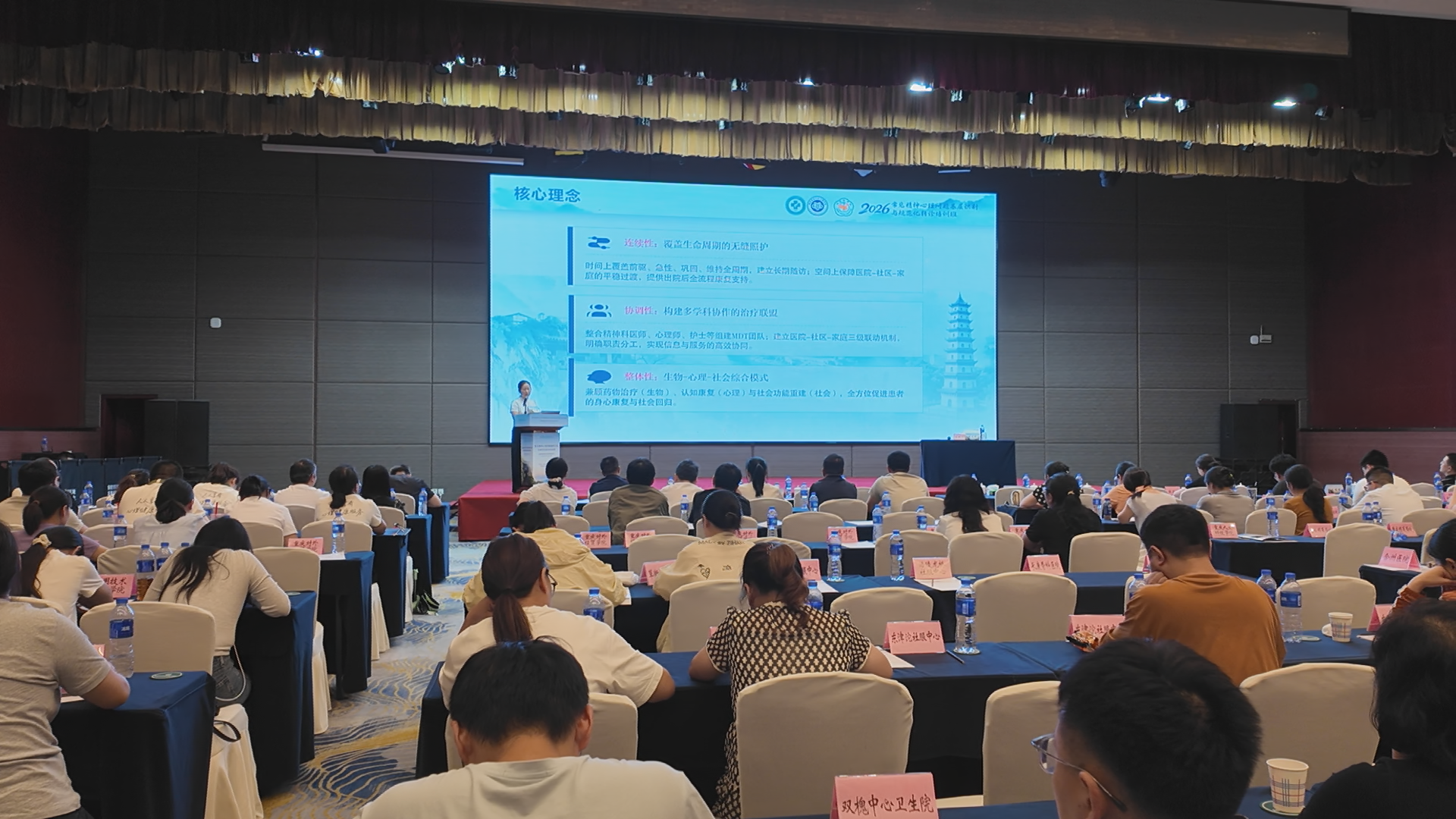 微信图片_20260626163046_182_190.png