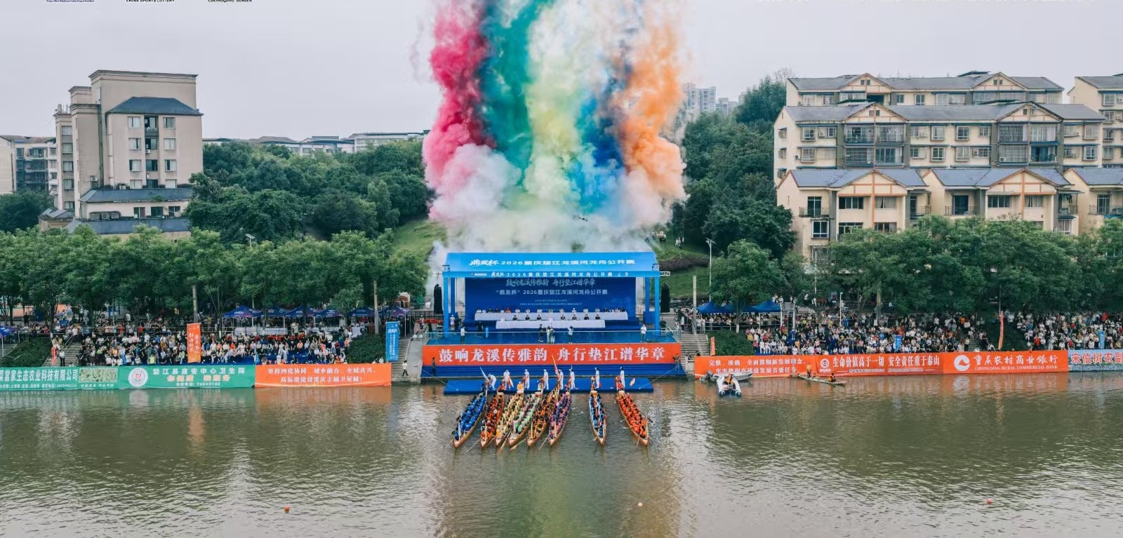 微信图片_20260628151551_2_312.jpg