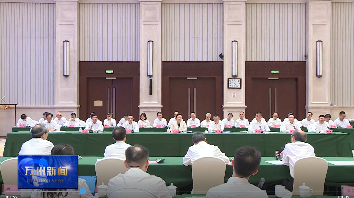 卢红与重庆大学党委书记王树新 校长刘昌胜座谈交流 深化合作 共谋发展 携手打造校地合作标志性成果 万州区与重庆大学签订全面深化校地协同发展合作协议