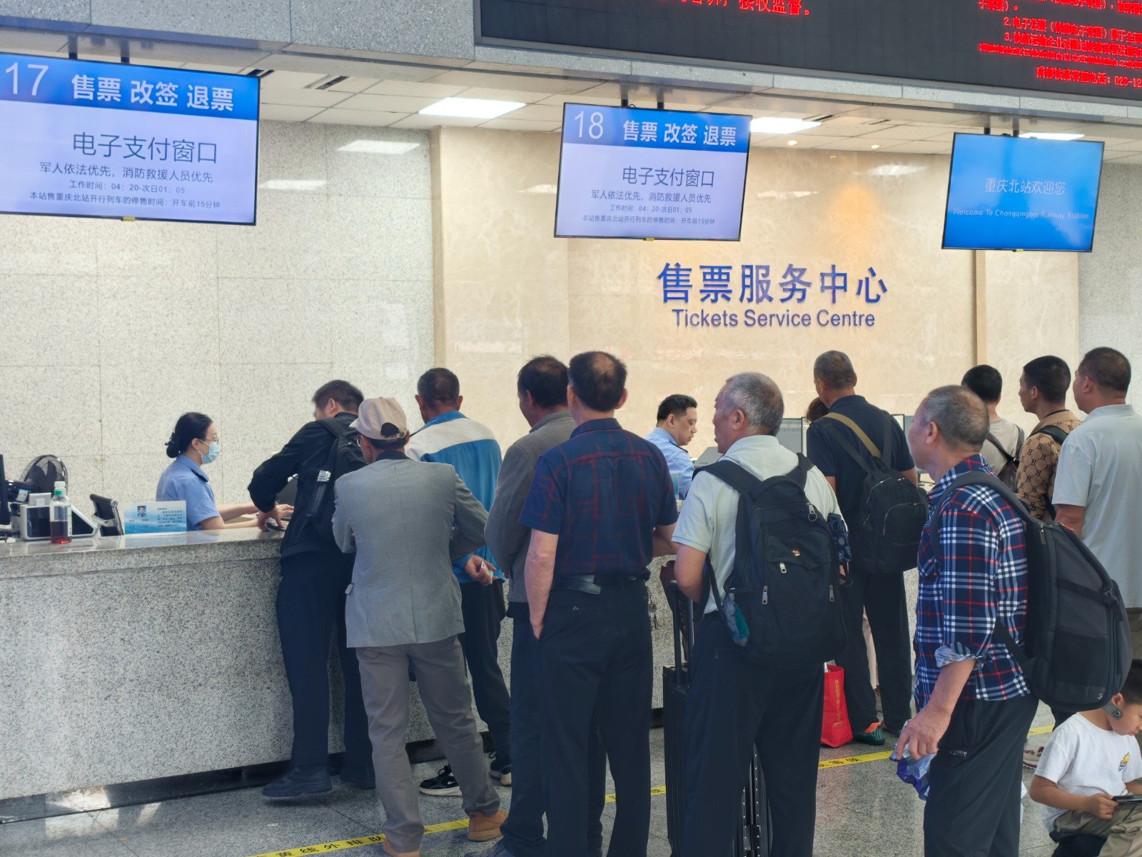 受暴雨影响 重庆火车站今天停运列车11趟