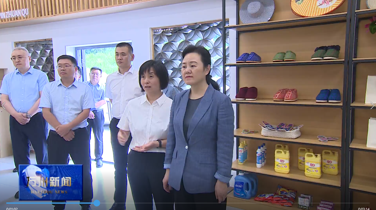 卢红在柱山乡调研时强调 深耕农文旅融合发展 推动城乡融合乡村全面振兴