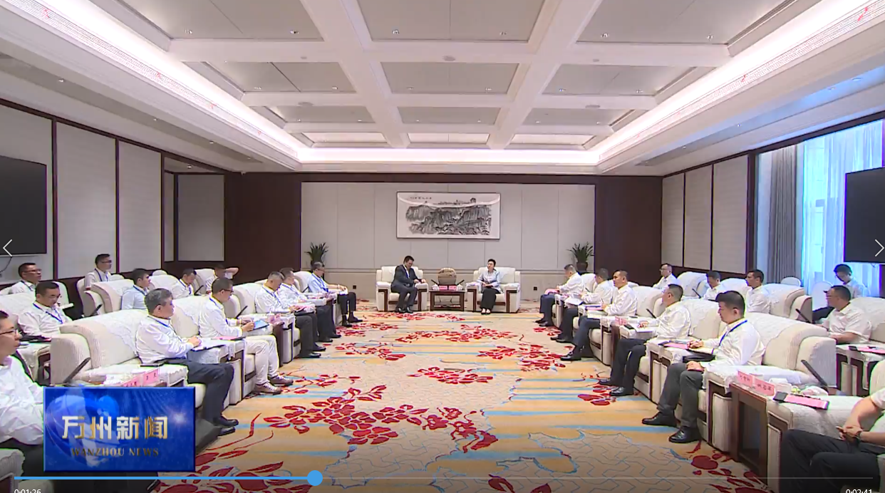 卢红分别会见2026年“央国企万州行”嘉宾 杨谊李庆封波参加