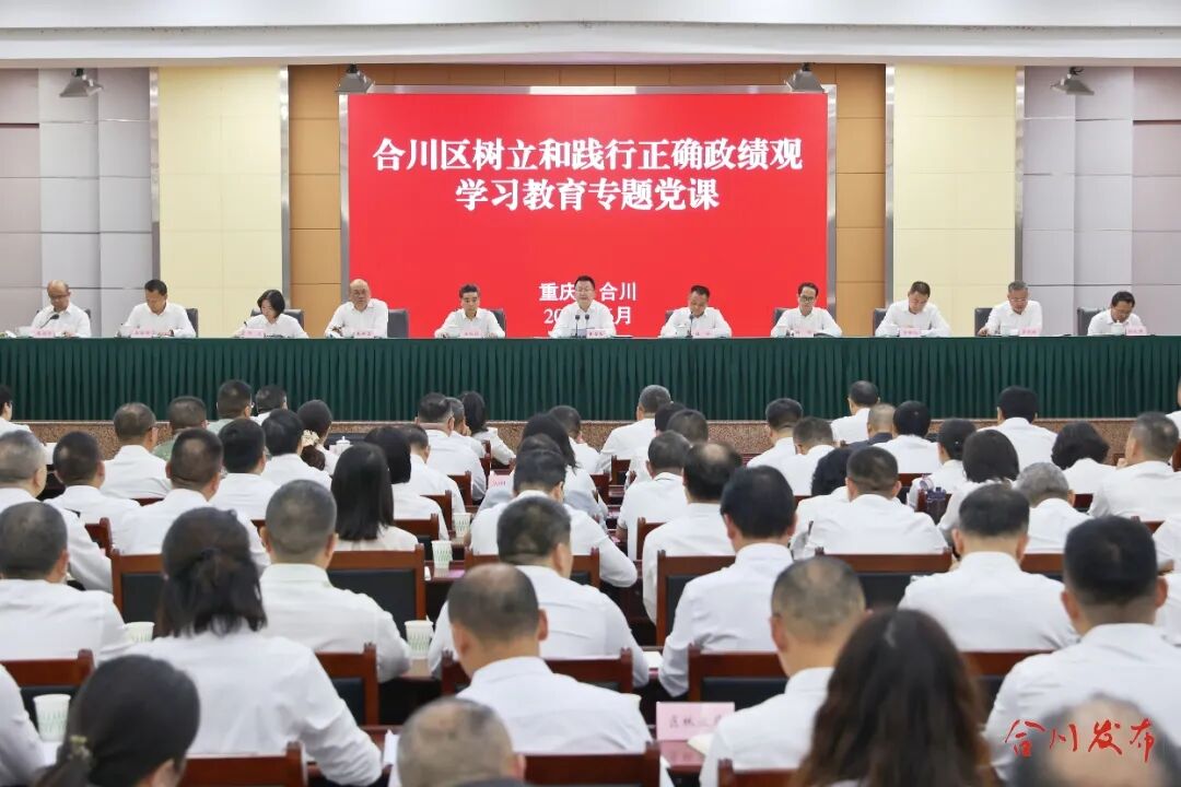 微信图片_20260630175925_127_168_副本.jpg