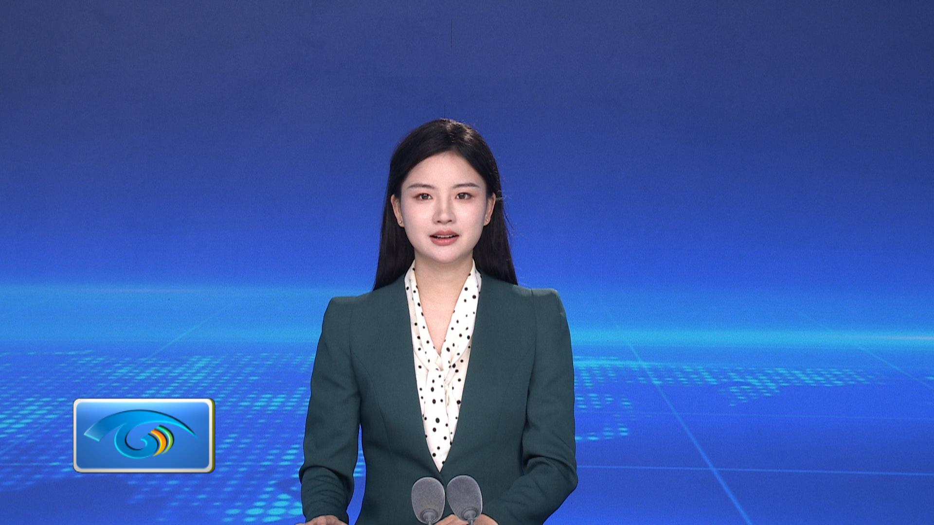 砥砺初心使命 书写时代答卷  ——热烈庆祝中国共产党成立105周年