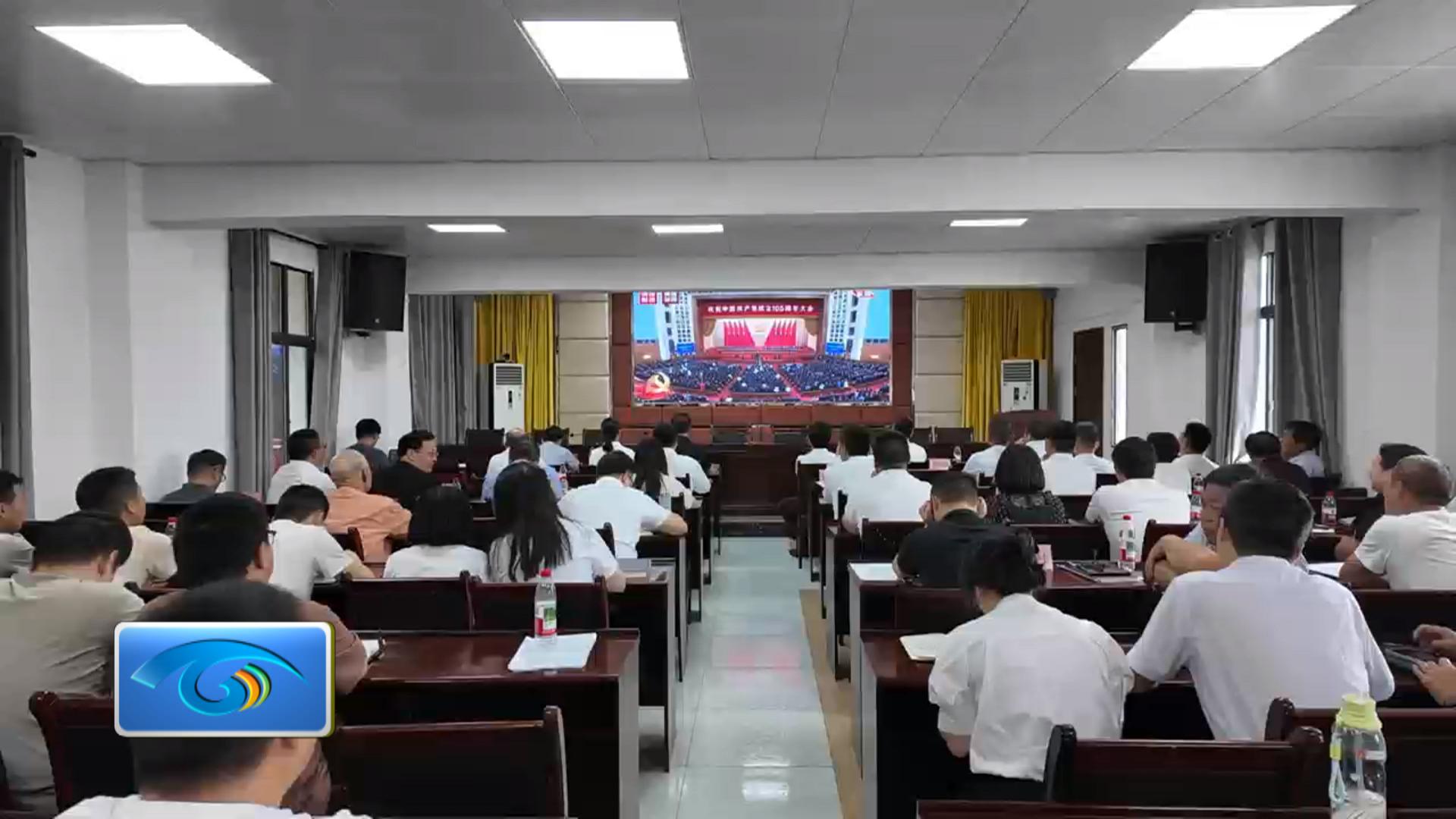 燕窝镇召开庆祝中国共产党成立105周年“两优一先”表彰大会