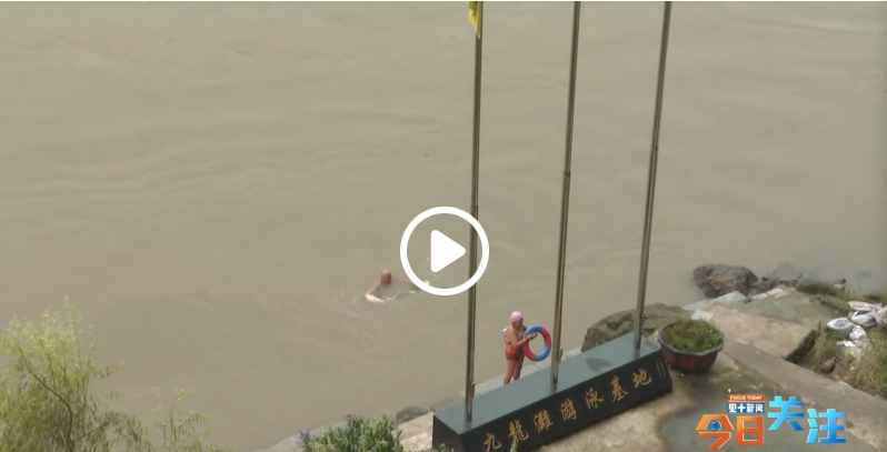 QQ_1783048885903.png