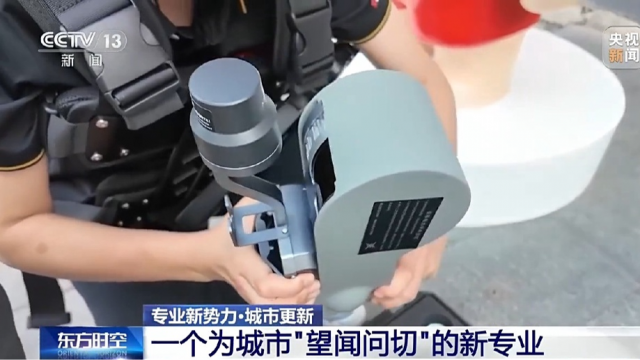 新专业“城市更新”具体学什么，就业前景如何？一文了解